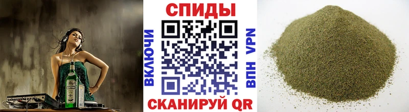 БУТИРАТ BDO  Приволжский 