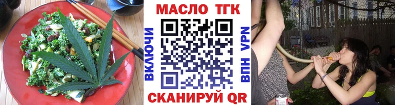 Canna-Cookies марихуана  сколько стоит  Приволжский 