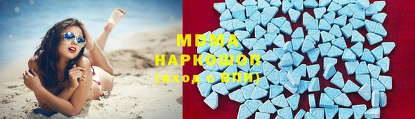 героин Бородино