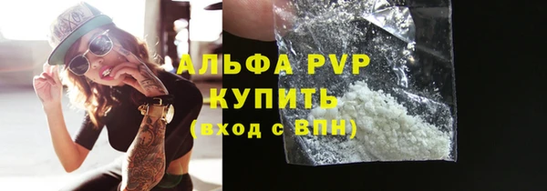метадон Бронницы