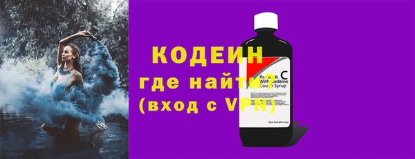 метадон Бронницы