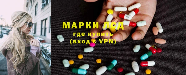 героин Бородино