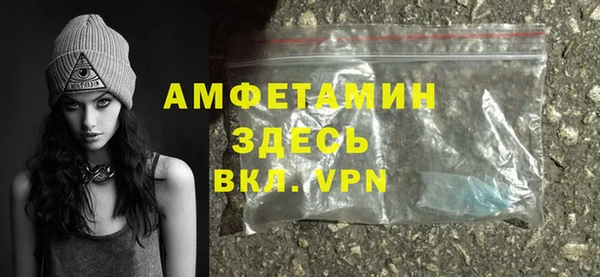метадон Бронницы